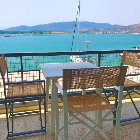 Marine With Sea & Port View!